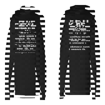 エゼキエル書第25章17節 長袖tシャツ 長袖Tシャツ - Kawaiitshirt