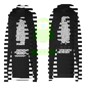 カカポ Kakapo『セルフィー』鳥【どうぶつフレンズ】動物 ゆるくて かわいい 長袖Tシャツ - Kawaiitshirt