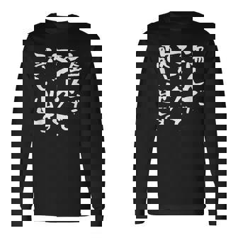 カラオケ 面白いtシャツ 歌唱 歌 ボーカル 文字入り メンズ おもしろ 面白い 服 おもしろグッズ 文字tシャツ ネタ 長袖Tシャツ - Kawaiitshirt