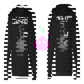 カワイイ かわいい 日本語アニメ 玉ねぎ野菜 アニメファン向け 長袖Tシャツ - Kawaiitshirt