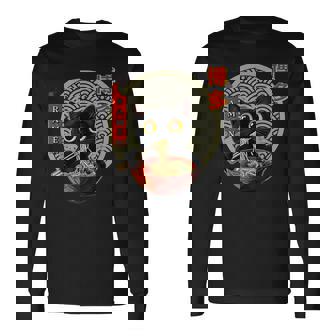 カワイイ猫とラーメン 博多 日本アニメヌードル文化 長袖Tシャツ - Kawaiitshirt