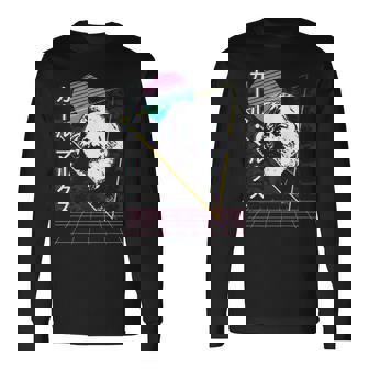 カール・マルクス 共産主義 共産主義 ヴェイパーウェーブ 美学 レトロ 80年代 長袖Tシャツ - Kawaiitshirt