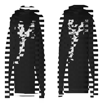 キッズ ユーモア空手道 オリジナル書道空手 長袖Tシャツ - Kawaiitshirt