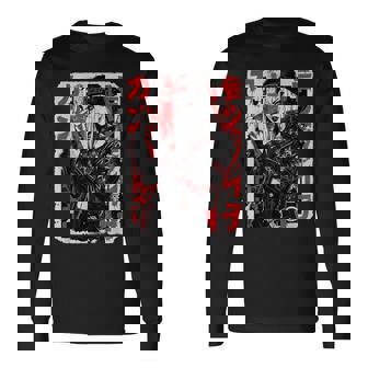 サイバーパンク パンクガール 日本のストリートウェア 長袖Tシャツ - Kawaiitshirt