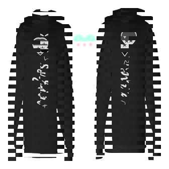 シリア国旗 ダマスカス シリア国旗 I Loveyria 長袖Tシャツ - Kawaiitshirt