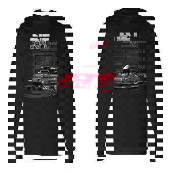 シルビア13 200Sx 恋人 スポーツカー 長袖tシャツ 長袖Tシャツ - Kawaiitshirt