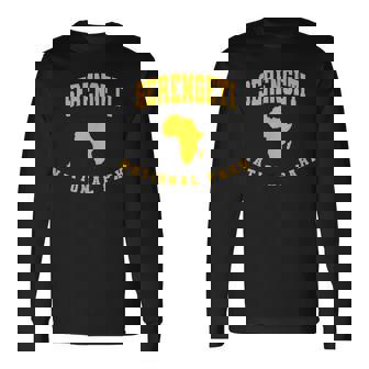 セレンゲティ国立公園 アフリカ 長袖Tシャツ - Kawaiitshirt