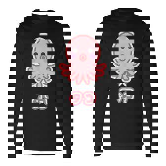 タコ【どうぶつフレンズ】蛸 水族館 ゆるくて かわいい 面白 動物 キャラクター 長袖Tシャツ - Kawaiitshirt