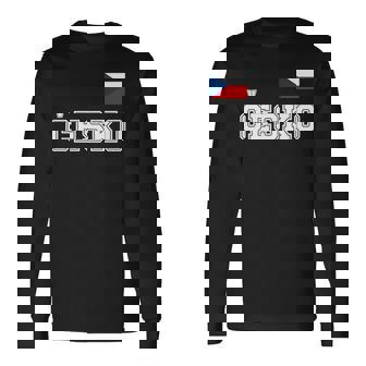 チェコ共和国 胸に Cesko 旗国旗 長袖tシャツ 長袖Tシャツ - Kawaiitshirt