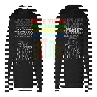 チベットフリー 台湾 香港 ウイグル人保護 長袖Tシャツ - Kawaiitshirt