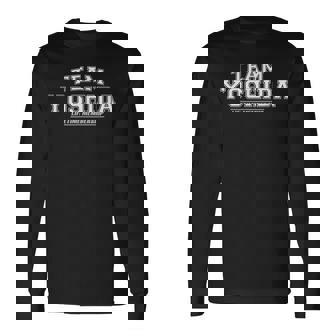 チーム吉田 長袖Tシャツ - Kawaiitshirt