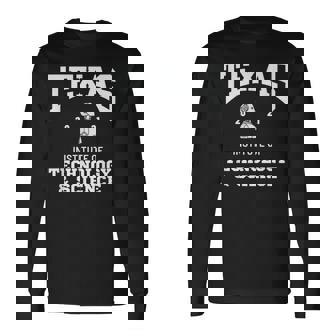 テキサス工科大学 長袖Tシャツ - Kawaiitshirt