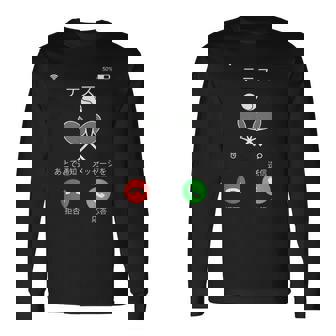 テニス 着信 面白いtシャツ おもしろ 部活 メンズ 文字 服 練習着 ネタ キッズ ギャグ ウケ 長袖Tシャツ - Kawaiitshirt