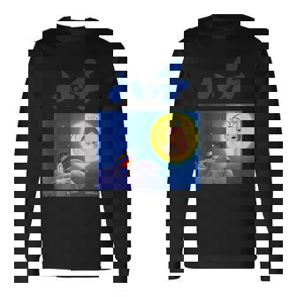 ハッチ R 長袖Tシャツ - Kawaiitshirt