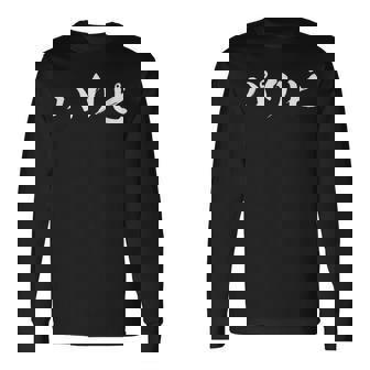 パリピ 面白いtシャツ パーティー メンズ おもしろ 筆文字 面白い 服 オリジナル おもしろグッズ 文字tシャツ ネタ 長袖Tシャツ - Kawaiitshirt