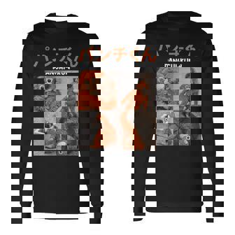 パンチくん写真 廃マカク 日本猿パンチ 長袖Tシャツ - Kawaiitshirt