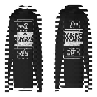 ベトナム語 わからない面白い ベトナム語 長袖Tシャツ - Kawaiitshirt