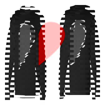ペア ハート 親子 恋人（Right 右）（ビューティフルライフ）半分 コーデ リンク ルック かわいい 長袖Tシャツ - Kawaiitshirt