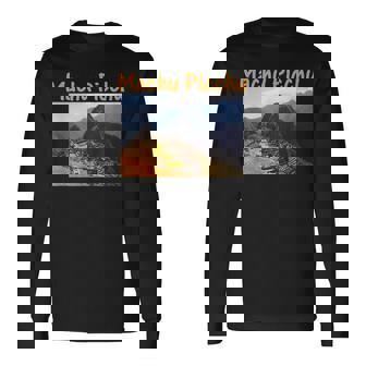 マチュピチュペルー遺跡 日の出 長袖Tシャツ - Kawaiitshirt