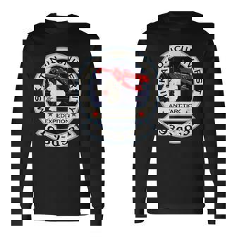 ミスカトニック大学南極探検隊 長袖Tシャツ - Kawaiitshirt