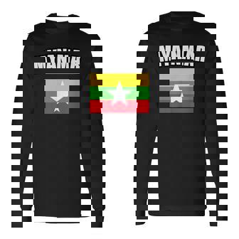 ミャンマー 長袖Tシャツ - Kawaiitshirt