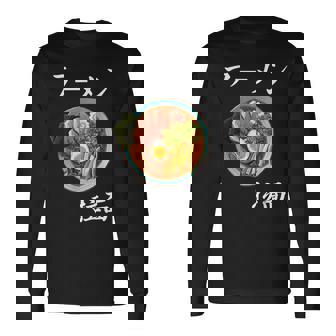 ラーメン コスチューム 麺 スープ 和 フォント 長袖Tシャツ - Kawaiitshirt
