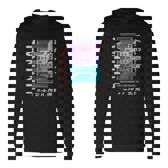 リミナルスペース 美的感覚 日本美的バイブデザイン 長袖Tシャツ - Kawaiitshirt