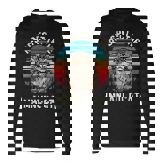 レトロ リスペクト マヌル 猫 ヴィンテージ グランジ マヌル 猫好き 長袖Tシャツ - Kawaiitshirt