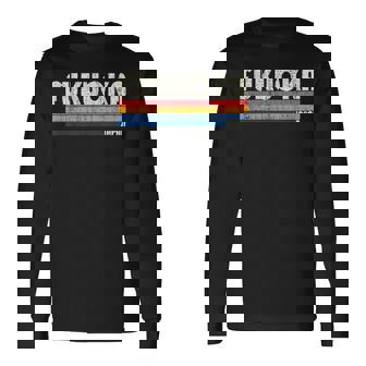 レトロ ヴィンテージ 70年代80年代風 福岡 日本 長袖Tシャツ - Kawaiitshirt