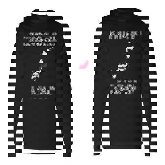 レトロな城崎 日本 アンティーク調 日本 国旗 長袖Tシャツ - Kawaiitshirt