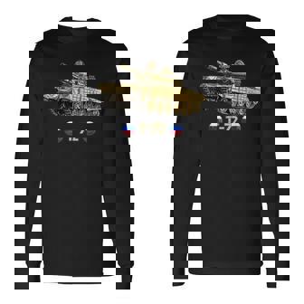 ロシア軍冷戦時代の主戦闘戦車t-72 長袖Tシャツ - Kawaiitshirt