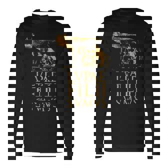 ローマの狼 古代ローマ ローマ帝国の名言 長袖Tシャツ - Kawaiitshirt