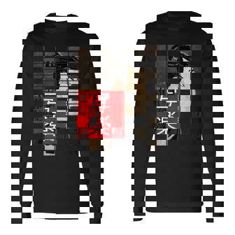 写楽の浮世絵 長袖Tシャツ - Kawaiitshirt