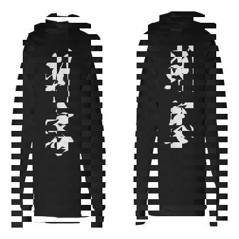 刺客 おもしろ ユーモア ネタ 文字入り 漢字 長袖Tシャツ - Kawaiitshirt