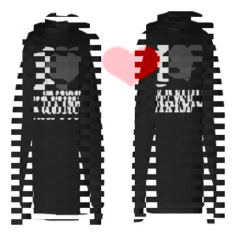 北九州が大好き 長袖Tシャツ - Kawaiitshirt