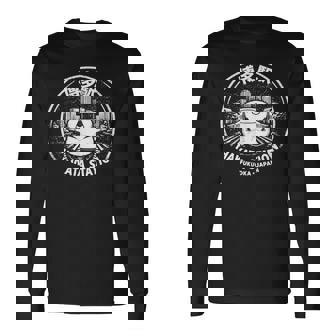 博多駅 印鑑 おたく お土産 和漢字 長袖Tシャツ - Kawaiitshirt