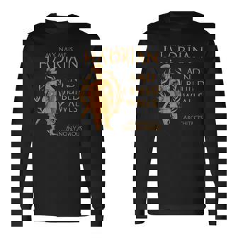 古代ローマ 皇帝ハドリアヌス 建築家 匿名 面白い 長袖Tシャツ - Kawaiitshirt