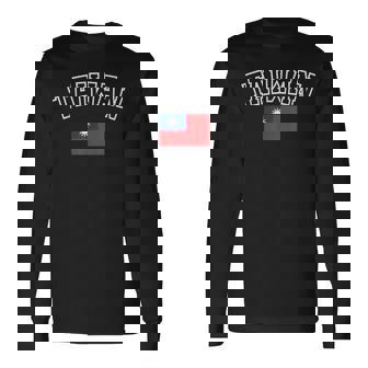 台湾国旗 ヴィンテージ アンティーク調 レトロ ヘリテージデザイン 長袖Tシャツ - Kawaiitshirt