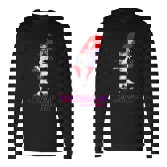 台湾野球ファン アジアリーグ台湾国旗マップアートギフト 長袖Tシャツ - Kawaiitshirt