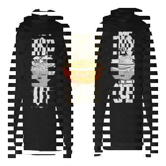 味噌 かわいい 和 ラーメン 味噌 長袖Tシャツ - Kawaiitshirt