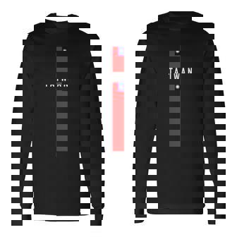 大文字で「Taiwan」の文字が入った縦型台湾国旗 長袖Tシャツ - Kawaiitshirt