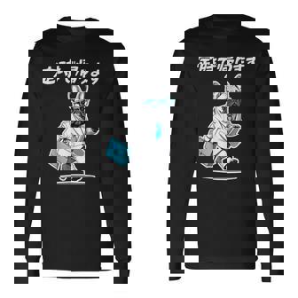 定時で帰ります フレンチブルドッグ グッズ 犬 おもしろ 面白い ギャグ ネタ 笑える 長袖Tシャツ - Kawaiitshirt