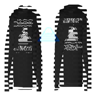 富士山あるのに やまなし県（山梨県）【47都道府県】Jimo-T ジモティ 地元愛 観光 お土産 面白 長袖Tシャツ - Kawaiitshirt