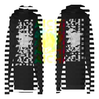 愛知 面白tシャツ 愛知県 面白いtシャツ 文字入り メンズ おもしろ 面白い 服 オリジナル おもしろグッズ ネタ 長袖Tシャツ - Kawaiitshirt