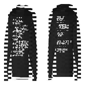 推しは人生の光なので推し活代は光熱費 推し活 推しのいる生活 オタ活 オタク ネタ おもしろ 長袖Tシャツ - Kawaiitshirt