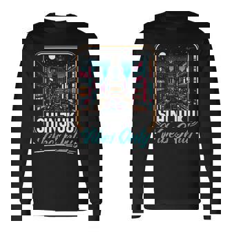 新宿 日本旅行 日本語 I Love Japan 長袖Tシャツ - Kawaiitshirt