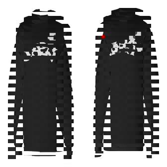 日の丸 ビッグjapan 日本応援 国旗 チームジャパン 長袖tシャツ 長袖Tシャツ - Kawaiitshirt