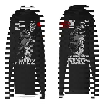 日本昇る日本の太陽旗 パイロット 頭蓋骨 侍 神風 長袖Tシャツ - Kawaiitshirt