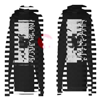 日本空手 日本空手 長袖Tシャツ - Kawaiitshirt