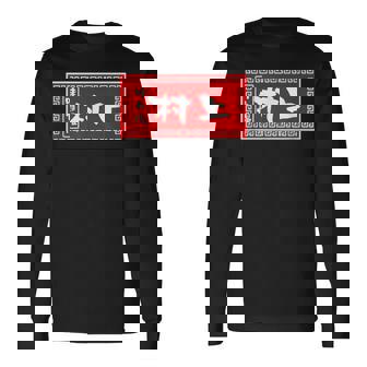 村上 苗字 ラーメン 看板 面白いtシャツ おもしろ グッズ 服 筆文字 文字 入り 面白い ネタ メンズ 長袖Tシャツ - Kawaiitshirt